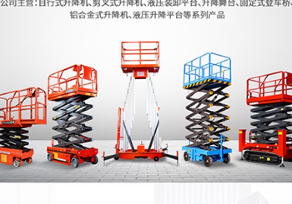 鄂伦春​出口成为核心增长引擎