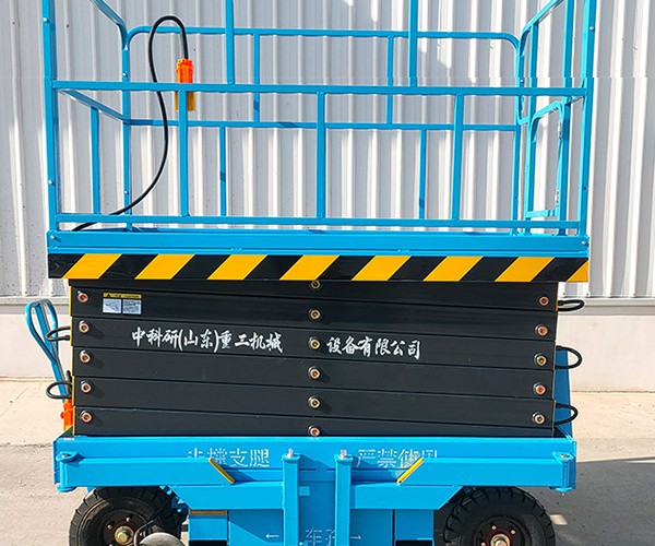 鄂伦春自行走升降机